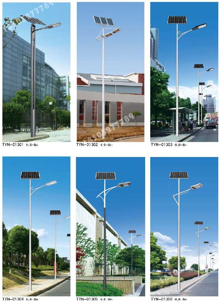 龙里县市政道路太阳能路灯